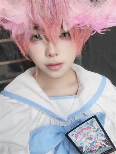 Ethereal Cosplay Inspired by TOMORROW X TOGETHER