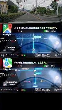 [4K] Instrument Cluster Display Showdown! Google Maps vs. Apple Maps: Which One Is Easier to Use!...