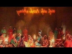 Bible Prophecy - Daniel 5 - Belshazzar's Feast & The Writing on the Wall