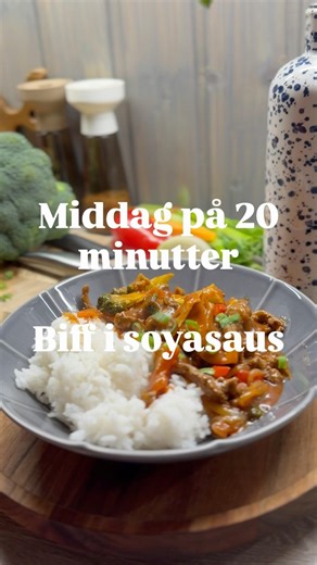 Biff i soyasaus med grønnsaker