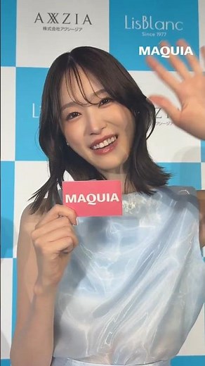 What beauty routines is Hikaru Takahashi prepping now for the summer? #MAQUIA #MakeTomorrowMe #Be...