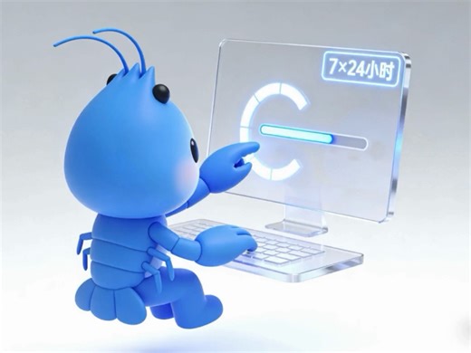 什么是Crowd·小龙虾：从共识到共赢的生态新规范