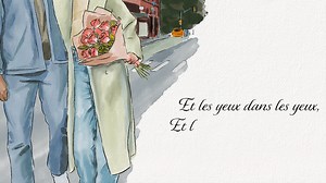 Découvrez la lyrics vidéo de Tous les garçons et les filles sur la chaine YouTube officielle de Françoise Hardy. Sortie en 1962, ce premier succès a marqué son entrée dans le panthéon des grandes artistes. Aujourd'hui encore cette chanson continue de traverser les générations. Voir : https://legacyfrance.lnk.to/Touslesgarconsetlesfilleslyricsvideo | Françoise Hardy