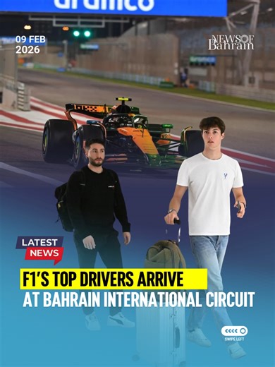 Formula 1’s star drivers and teams have begun arriving in Bahrain ahead of F1 Aramco Pre-Season Testing 2026 at Bahrain International Circuit 🏁 Six days of testing, a new F1 era, and the first on-track action for all 11 teams await in Sakhir. @bah_int_circuit @f1 #F1Testing #BIC #F1Bahrain #RoadTo2026