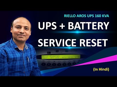 RIELLO AROS UPS & BATTERY SERVICE ALARM RESET