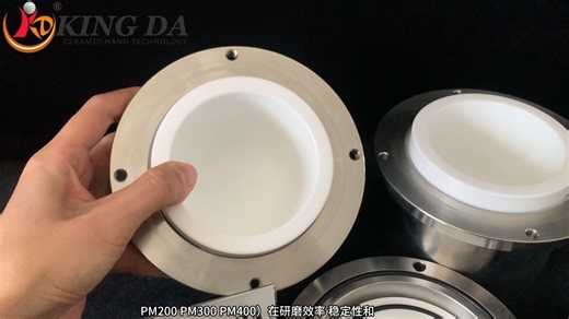 专为德国莱驰Retsch行星球磨机匹配设计