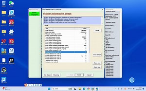 爱普生8058读取错误代码
