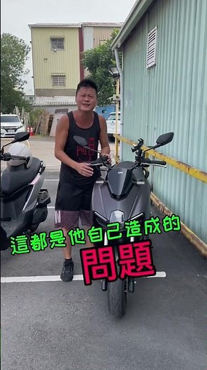 我想跟酸民說聲對不起！都是我們的錯！