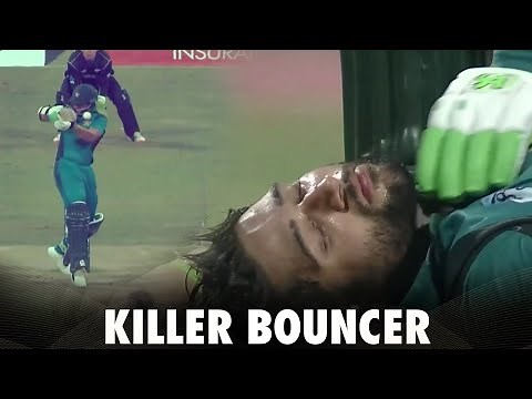 Beautiful Innings By Imam But Ended With Killer Bouncer | Pakistan vs New Zealand | PCB | MA2E