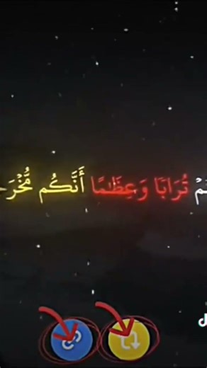 يا الله يا الله يا الله ياالله يا الله يا الله يا الله ياالله ياالله ياالله ياالله ياالله 🇮🇶❤🤲🏻😭😭🕋🕋🕋