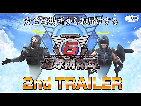 "Earth Defense Force 6" 2nd trailer delivered from a safe place