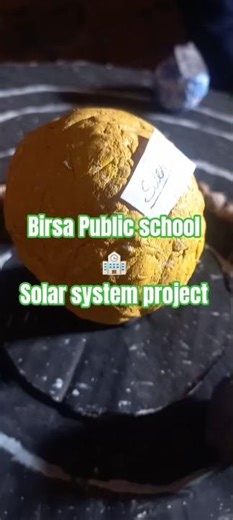 solar system project management #trending #viralvideo #virelreels #project #subscribe #like #share