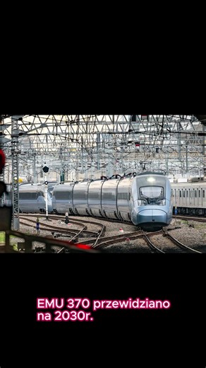 Powstaje pociąg EMU 370 ! #polska #shorts #kolej #wiedza #ciekawostka #koreapołudniowa #nowość