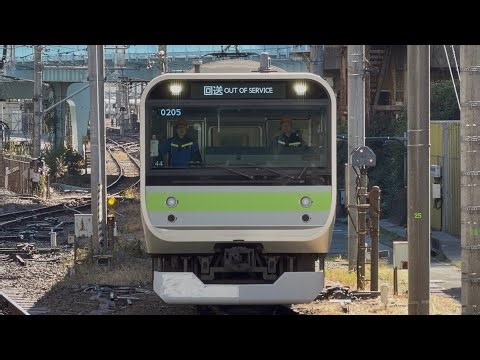 【4K高画質】さよなら205系ラッピングの山手線👋【E235系44編成 TK入場回送（ワンマン運転対応改造等）】E235系0番台ﾄｳ44編成が大崎駅④に停車！（工101・回0205）2026.2.3