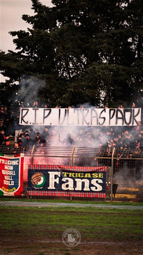 A.S.D. Atletico Tricase on Instagram: "Iniziativa nobile da parte dei nostri ultras. Il calcio unisce. 🙏🏼 @paok_fc"