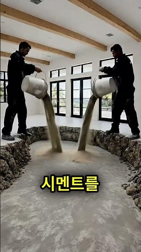 친구들이 새집에서 역대급 서프라이즈 해줬다😳