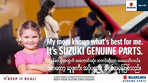Delivering SUZUKI's "piece of mind" to customers | Suzuki Myanmar Motor