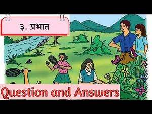 8th std marathi lesson 3. Prabhat. Question and Answers. Prabhat. Self-study.