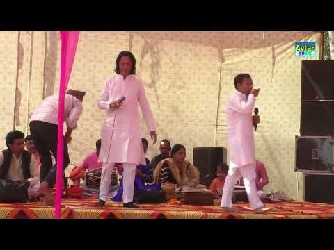 मैं भजन करुं ओर गुरु की सेवा // Surender Bhati & Jaiveer Bhati // Avtar Music Haryanvi