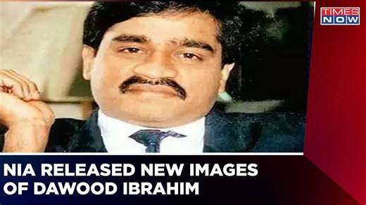 NIA Releases Picture Of Dawood Ibrahim After Putting Bounty On Gangster | English News | Latest Update