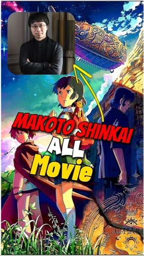 Makoto Shinkai All Movies| Ai #suzume #yourname #weatheringwithyou #shorts
