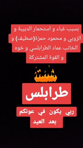 فيديوهات أنشأها شاصر/Shaser (@shaser22) باستخدام son original - _𝗣𝗼𝗹𝗮𝘁𝗞𝘃2_