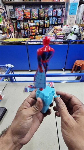 Spiderman Flying Toy Action Figure 🕷️ | Bamboo Dragonfly String Flying Toy for Kids | Unboxing & Review Amazing Spiderman Flying Toy in Action! 🚁 | Bamboo Dragonfly Flying Toy | Kids Fun & Gift Idea Spiderman Flying Action Figure String Dragonfly Toy | Honest Review & Flight Test! 📝 YouTube Description Welcome to our channel! 👋 In this video, we unbox and test the Spiderman Flying Toy Action Figure along with the String Bamboo Dragonfly Flying Toy — a super fun and exciting flying toy combo 