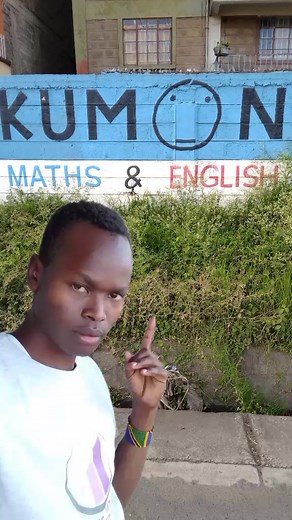 Kumon English Learning Center Explained