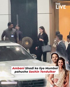 Sachin Tendulkar was spotted at Mumbai Airport with his wife, Anjali Tendulkar, for Anant Ambani and Radhika Merchant's wedding." | The Live
