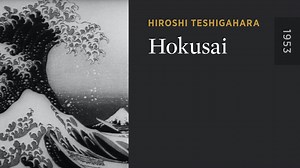 Hokusai