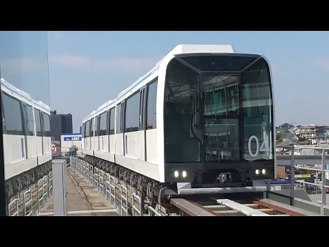 Linimo-Magnetschwebebahn in Nagoya/Aichi リニモ Linimo Maglev in Japan