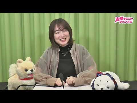涼感を感じるうえしゃま「アトリエReina 」#79 【パーソナリティ：上田麗奈】