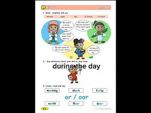 شرح Lesson 3 - Unit 7 | الصف الرابع | منهج SMILE السودان 🇸🇩