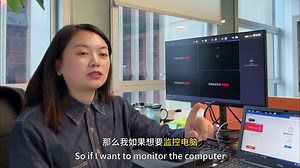 监控电脑可以这么做