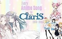 ClariS 唱过的所有动画歌曲 (2010-2018)
