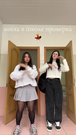 УРА💖. да будет туалетная бумага 🧻 #fyp#школа#туалет@🕷️ @✮