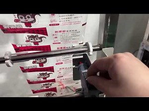 How to install and set the sensor for our tea bag packing machine