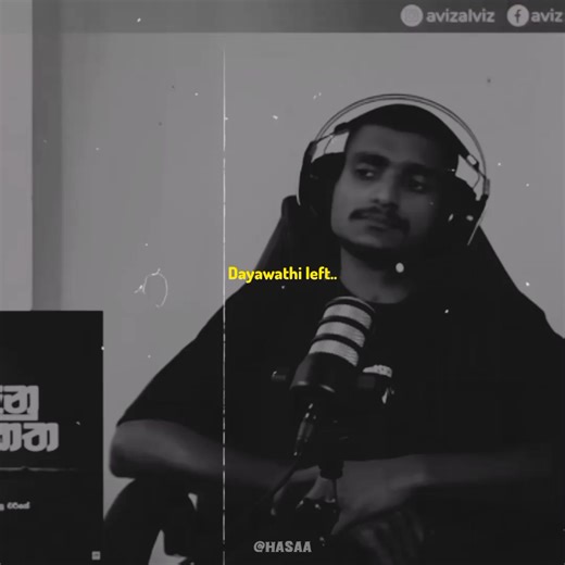 Asha's Departure: What Happened Next?