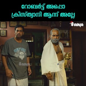 685K views · 6.5K reactions | റോബർട്ട് അപ്പൊ ക്രിസ്ത്യാനി ആന്ന് അല്ലേ...