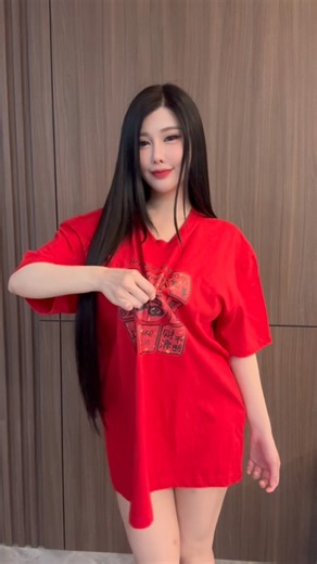 DJ JENNA CHEW 周甄娜 on Instagram: "Rate my New Year’s Cheongsam 1-100‼️❤️‍🔥✨"