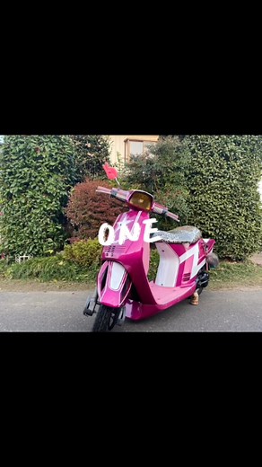 #2019カウントダウン #原付 #スクーター #バイク #旧車 #スーパータクト #おすすめ #今日から俺は #僕らの青春 #高校生 #原点にして頂点