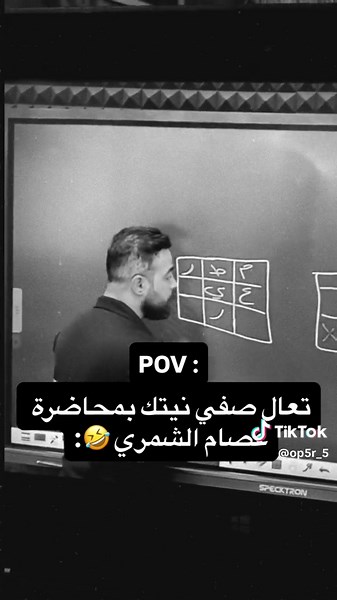 طريقة مرحة للتوالي والتوازي