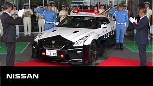 269K views · 11K reactions | 【動画】日本最強のパトカー？！爆誕 栃木県警にNISSAN...