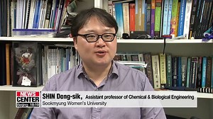 Recycling medical waste could be key to development of bio-health industry