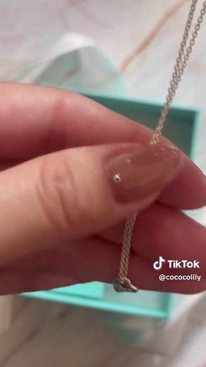 ティファニーオンライン限定品の開封レビュー