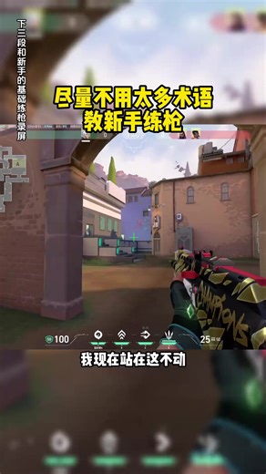 游戏鼠标与机械键盘的最佳练习技巧