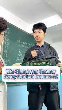 🍎 The Homeroom Teacher Everyone Wants