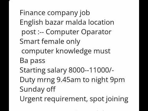 Computer operator job in malda town...female only...Whatsapp 8617008075
