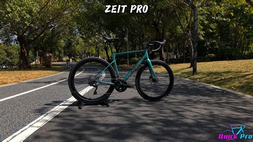 冬季骑行焕新首选！QUICK ZEIT PRO 公路车