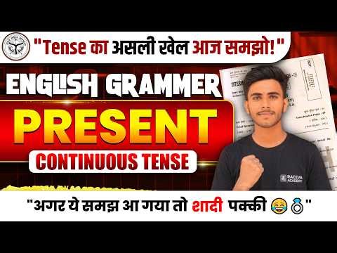 English Tense Full Chapter | Tense in Hindi | Present Continuous Tense #englishgrammar